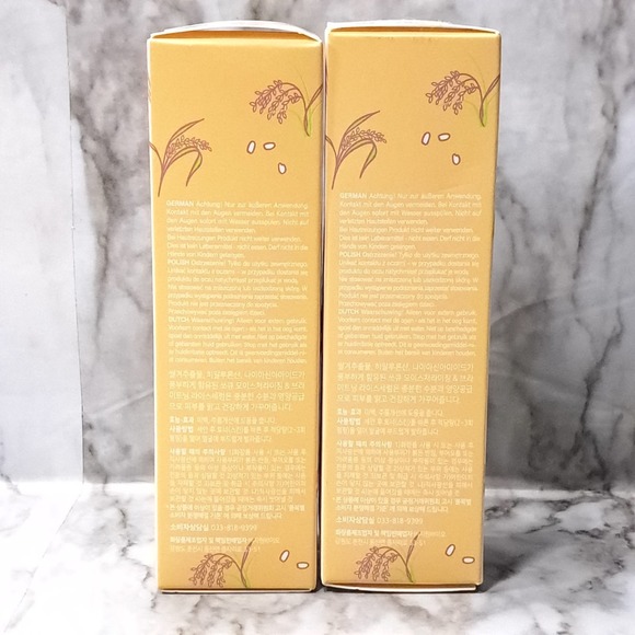 2 SOQU Moisturizing‎ Brightening RICE SERUM Hyaluronic Acid Niacinamide 1.7 oz - Picture 3 of 8